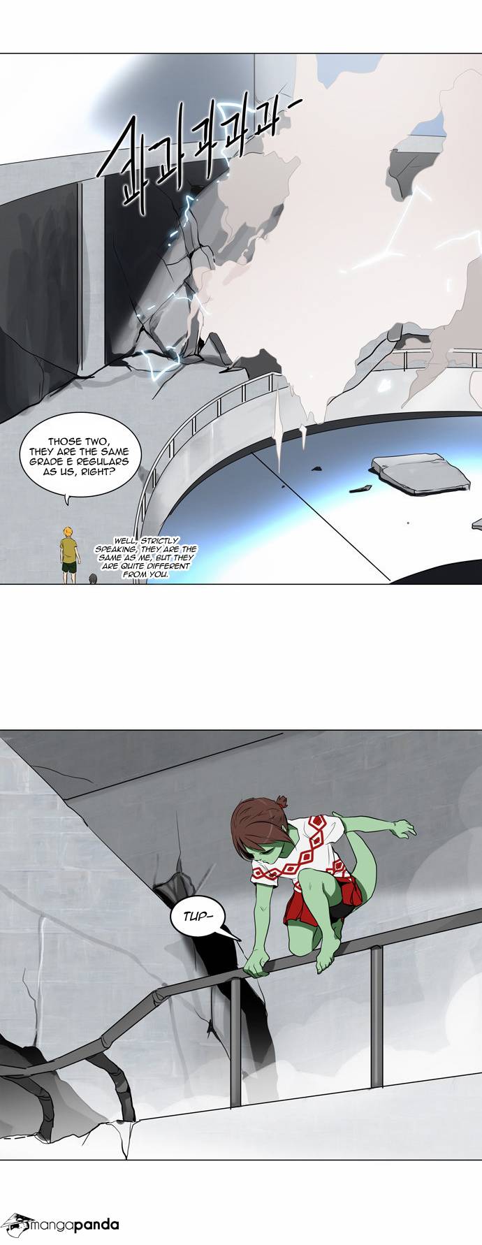 Tower of God Chapter 155 image 07